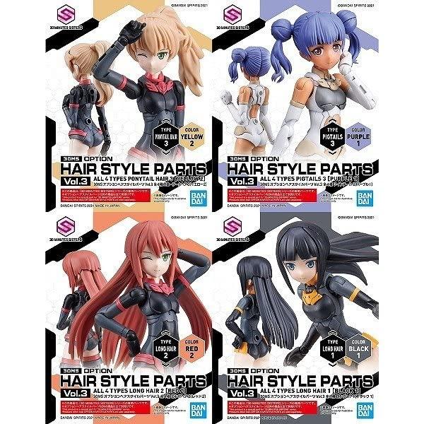 

BANDAI SPIRITS 30MS Option Hairstyle Parts Vol.3 (BOX)