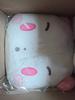 Mumemimumimu Face Cushion
