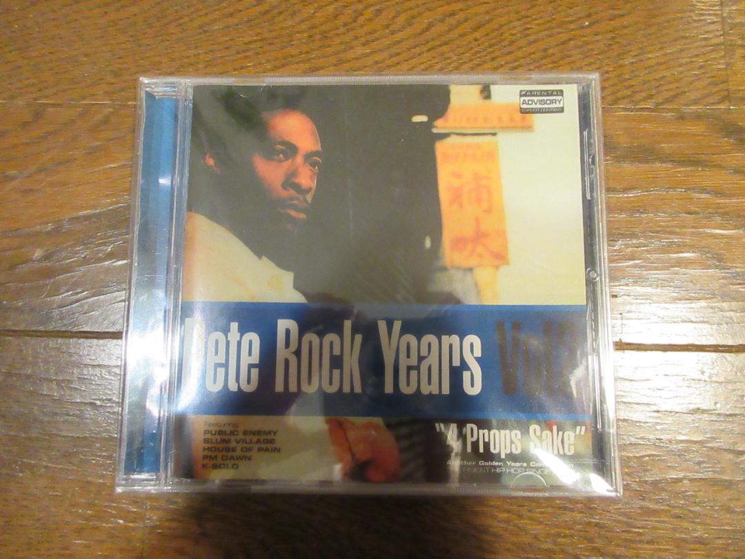 

[USED] CD PETE ROCK Unreleased Take!! Rare