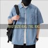 Men Shirt Short Sleeve Stripe Summer Hip Hop Oversize 6XL 7XL 8XL Plus Size Casual Plaid Streetwear Loose Pocket Shirt
