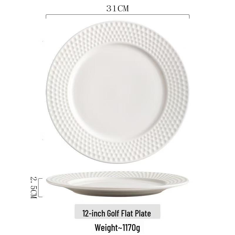 Abay 12-inch Ceramic White Golf Dinner Plates (Set of 2)