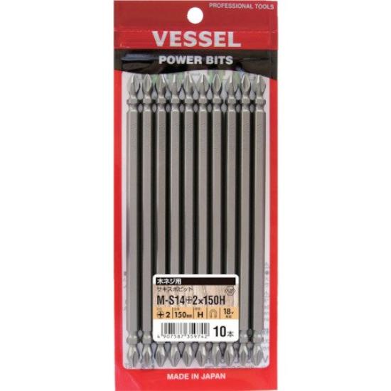 

VESSEL Sakisbo Bit MS142150H 10 pieces