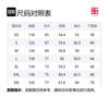 Li Ning Short Sleeved T Shirts Unisex White AHST089-3