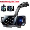 Dual Coil Fold Screen Car Wireless Charger Station For Samsung Galaxy Z Fold 6 5 4 3 iPhone 16~12 Pro Max Fast Charging Stand