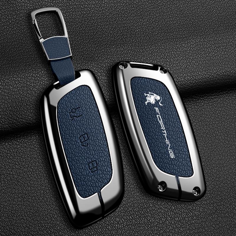 Dongfeng Fengxing Xinghai S7 Car Key Case: Premium Remote Control Cover, 2025 Version, Unisex Design, Fully Enclosed Buttons.