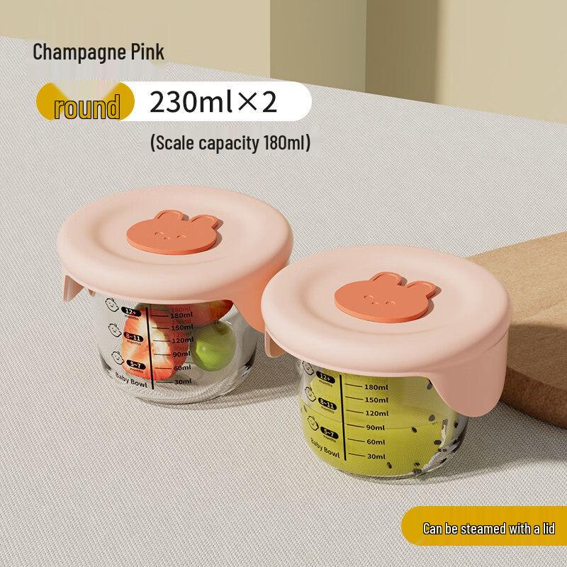 ZISIZ Baby Food Borosilicate Glass Storage Container