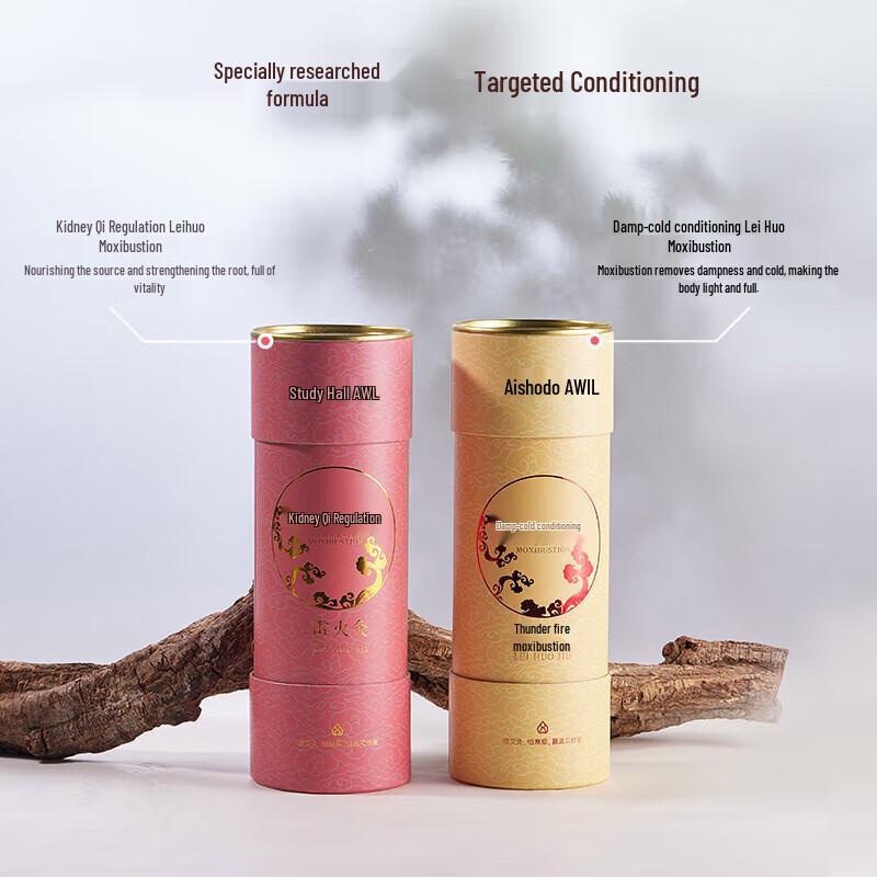 

Ай Сю Тан 3-летняя выдержка Мокса Портативный набор для моксотерапии