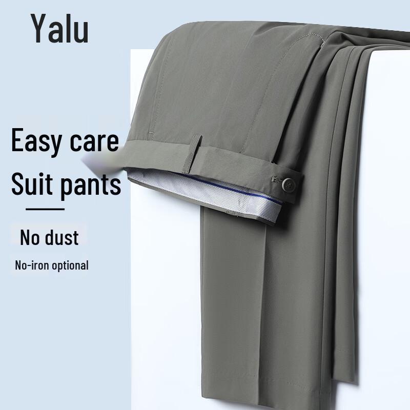 Men's High-Elastic Business Casual Straight-Leg Trousers