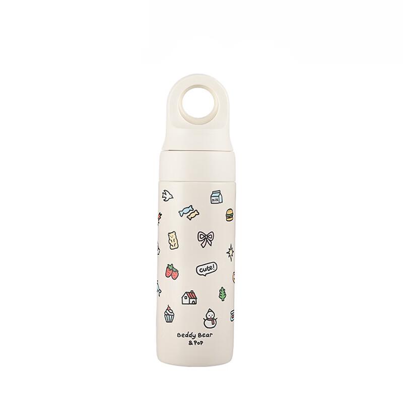BEDDYBEAR Star Cluster Insulated Water Bottle