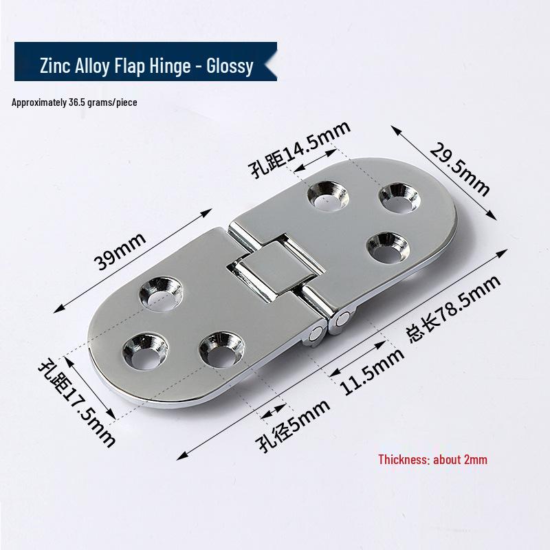 Zinc Alloy 180° Thickened Folding Drop Leaf Hinge for Tabletops