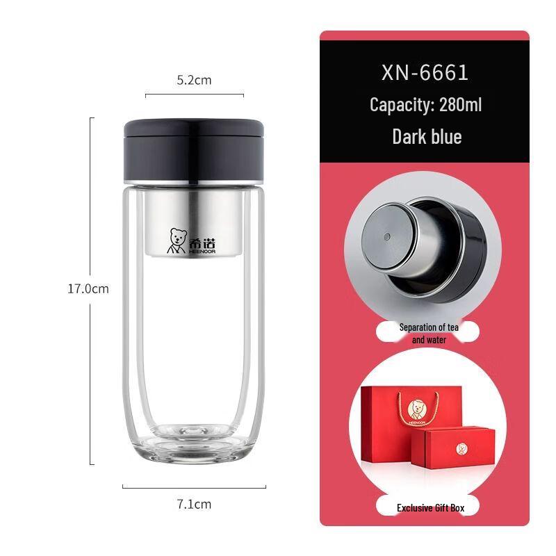 Cino Double-Layer Tea Infuser Glass Bottle