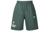 Alumni Casual Shorts Men's Vintage Green IH0820-338