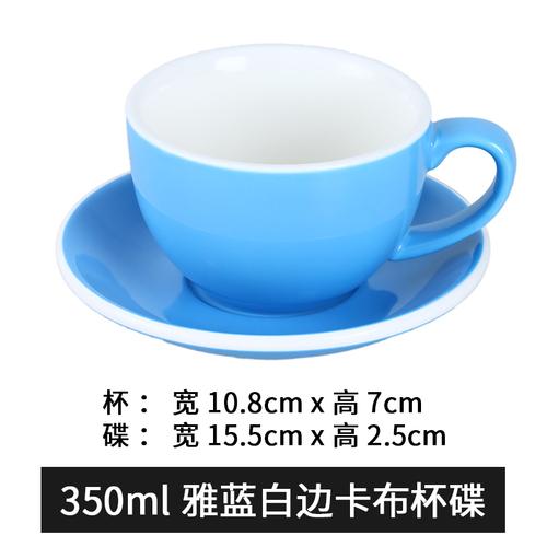 350 ml große Keramiktasse, Kaffeetasse und Untertasse, Milchteetasse, Nachmittagsteetassen, Bürokaffeetasse, Milchbecher, Teebecher