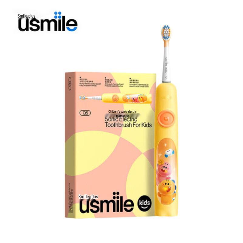 

usmile Q5 Kids Sonic Electric Toothbrush CN plug (adapter included)