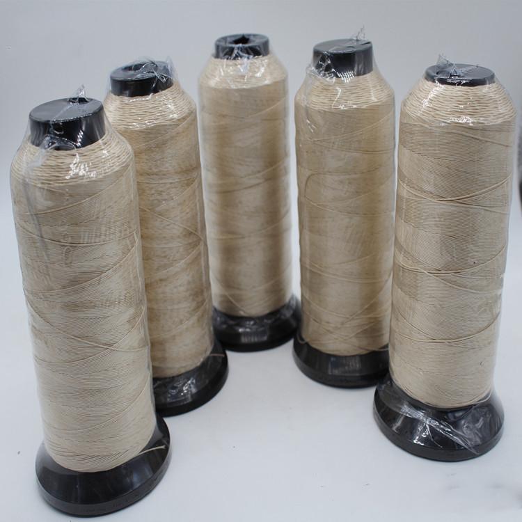 200g/ Reel Glass Fiber Thread High Temperature Resistant Flame Retardant Sewing Thread Beige, White 0.25mm Insulation Thread