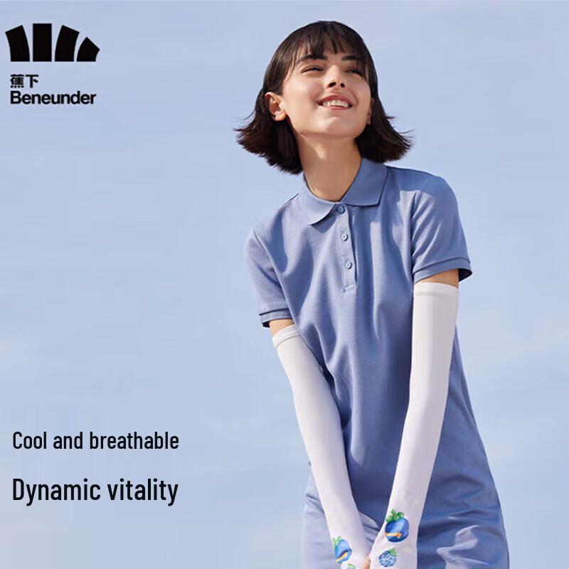 Beneunder Women s Sun Protection Arm Sleeves