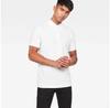 Dunda Slim Short-sleeved Polo