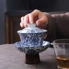 160ml Chinese Ceramic Gaiwan Teacup Handmade High-footed Blue and White Porcelain Tea Tureen Travel Portable Tea Bowl Teaware
