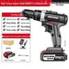 Industrial Ultra-Power Electric Drill with Dual-Speed Lithium Battery and Impact Function