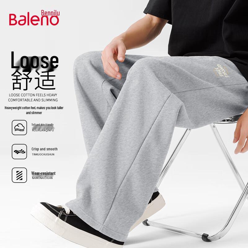 Baleno Men's JPB Doodle Print Straight-Leg Casual Pants