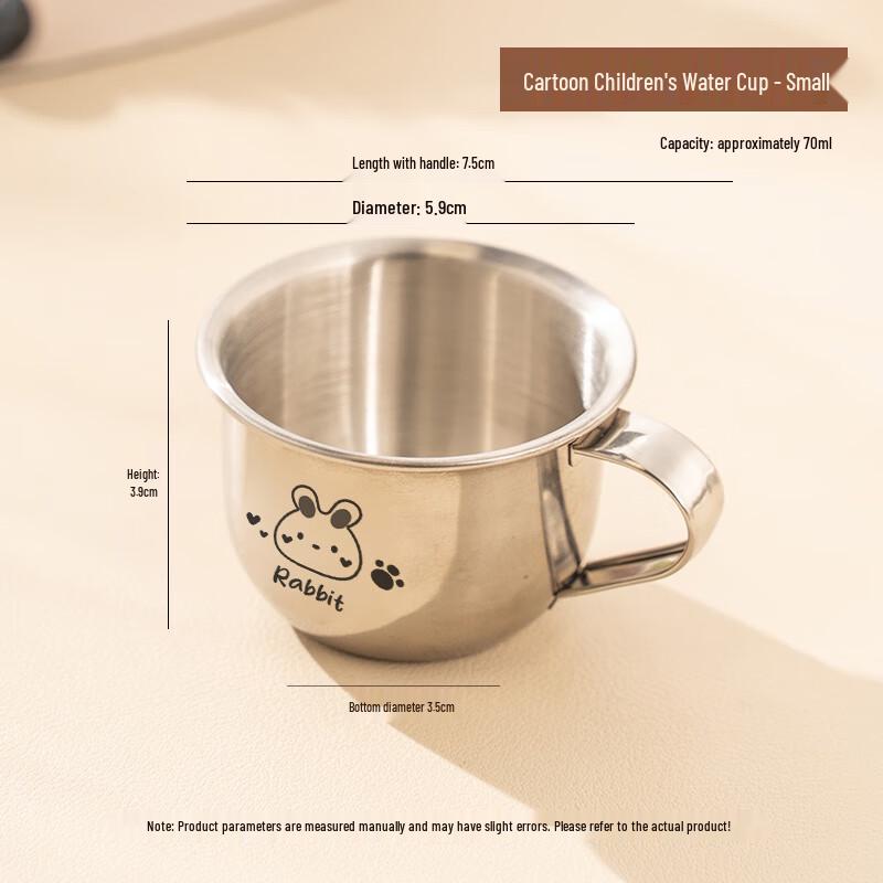 CAIZHI Stainless Steel Kids  Drinking Cups