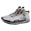 Li Ning Anti-5 Comfortable Shock Absorbing Durable Mid-Top Basketball Shoes Men Sneakers Beige ABFT025-3