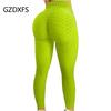 Sports Quick-drying Fitness Casual Yoga Butt Lift Bubble Pants