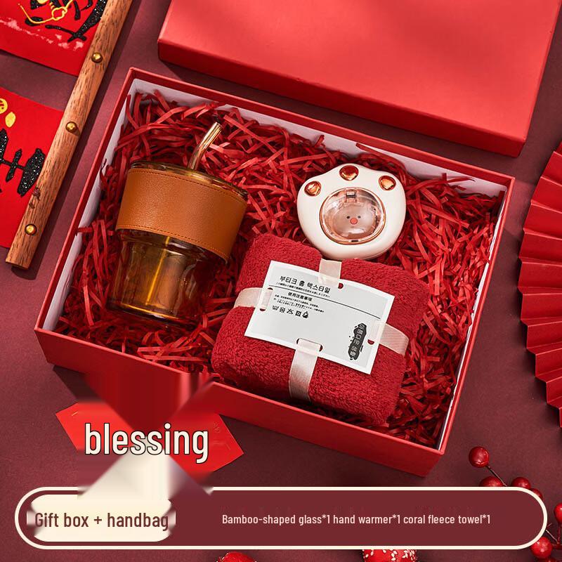 AQ Chinese New Year Gift Set