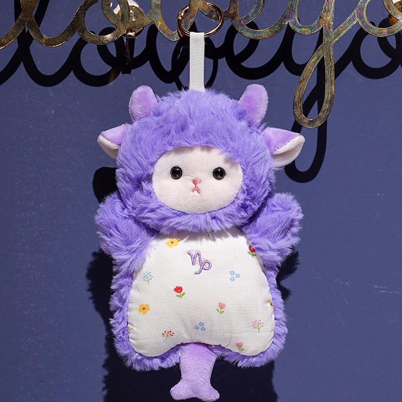 Zodiac Plush Toy: Cute Sheep & Rabbit Bean Bag for Girls' Birthdays