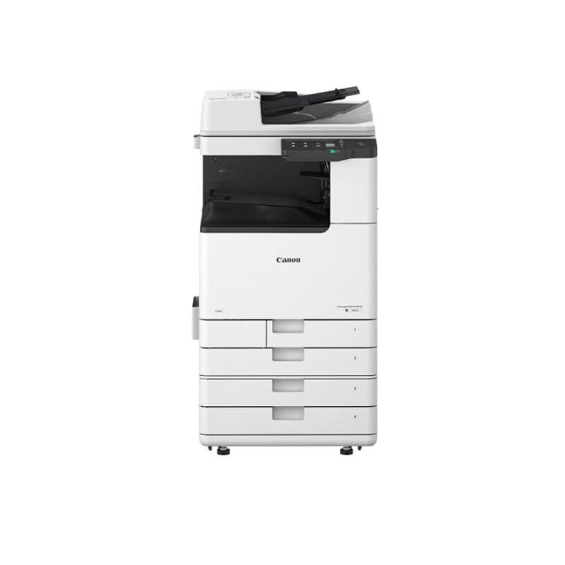 Canon iR2925 A3 Black and White Multifunction Printer CN plug (adapter included)