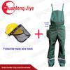Gardening Protective Workwear Set with Face Mask