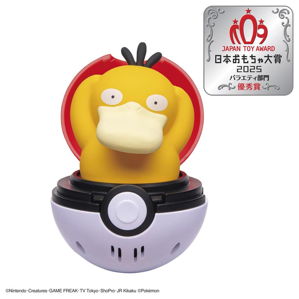 TAKARA TOMY Pokemon Pyokopunyu Kodak [Japan Toy Awards 2025 Variety Category Excellence Award]