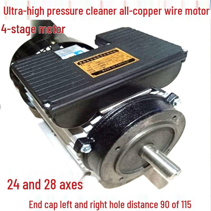 Flying Water Mill 3600 High-Pressure Washer Pump Head for Black Cat Wash Master Car Washer Motor