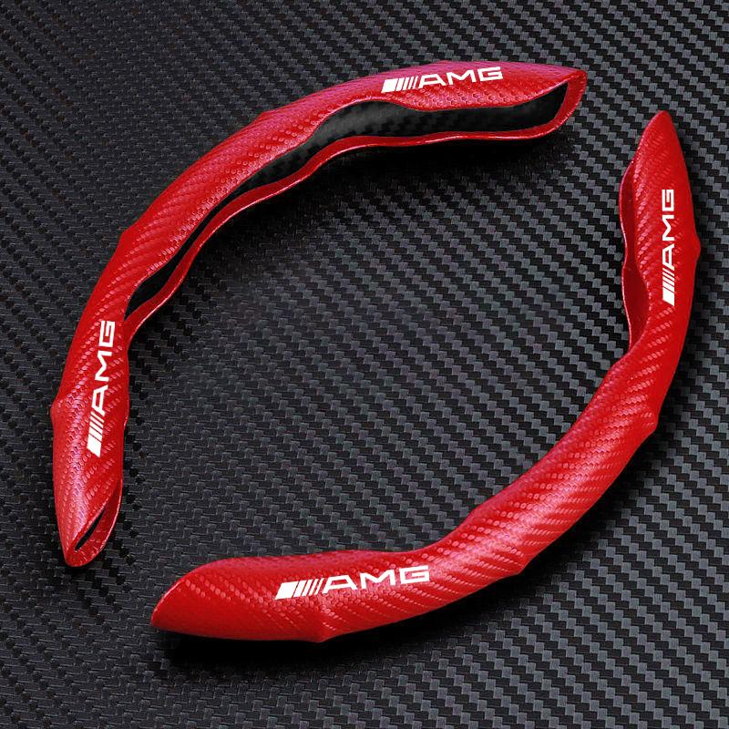 2pcs Carbon Fiber Non-Slip Steering Wheel Cover Car Accessories For Mercedes Benz AMG W212 W205 W246 W177 W176 W213 GLC GLE GLS ML Welcome Projection