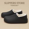 Unisex Waterproof Non-Slip Plush Indoor Cotton Slippers - Warm Full Coverage for Autumn/Winter.