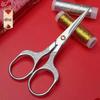 Exquisite Stainless Steel Plum Blossom Scissors for Home & Office - Ideal for Tailoring, Cross Stitch, and Tea Art.