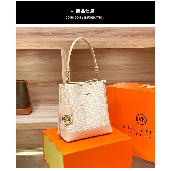 2024 Summer New Niche Design Handbag High-end Large Capacity Fashion Versatile Single Shoulder Crossbody Bucket Bag