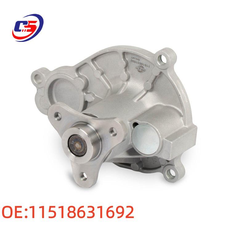 BMW F35/B38 Model Cars Electronic Coolant Water Pump
