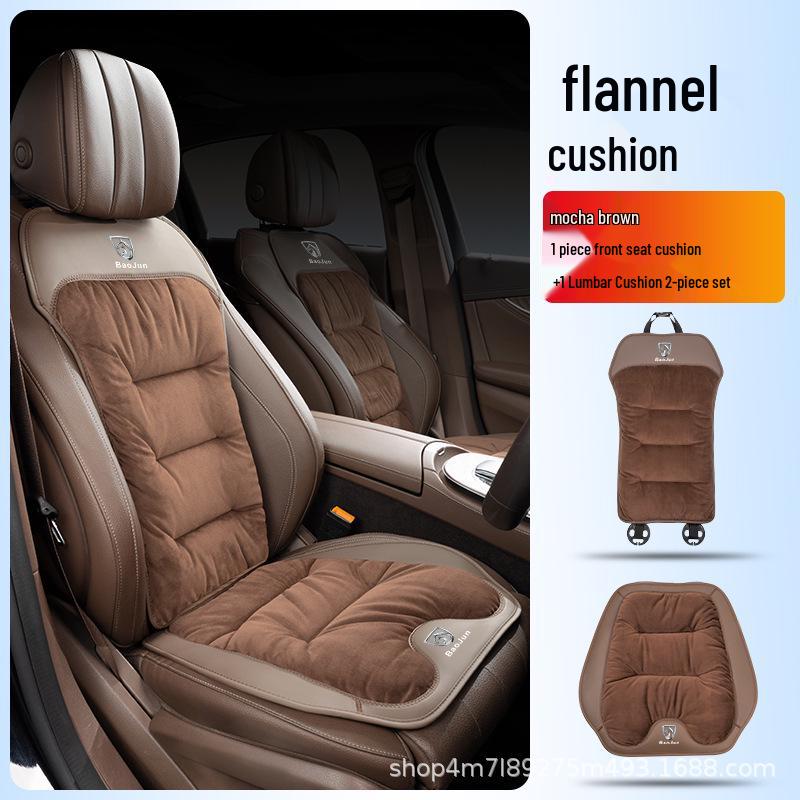 Flannel Lumbar Support Cushion Cover for Baojun 560/730/510/310/KiWi RC3 Car Seats