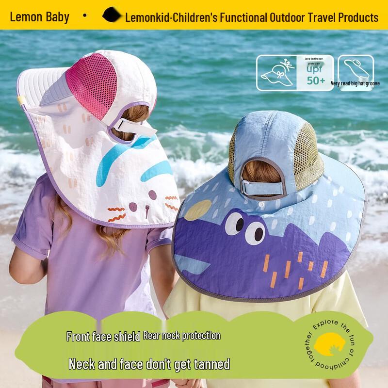 Lemonkid Kids' Wide-Brim Sun Protection Fisherman Hat