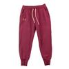 Second Life - Women's UA Sportswear Bordeaux Jogging - Excellent Condition