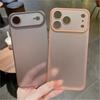 Custodia Ultra Sottile Opaca Trasparente di Lusso per iPhone Air 17 Air 17 Pro Max Cover Protettiva Rigida in PC Amica della Pelle Antiurto