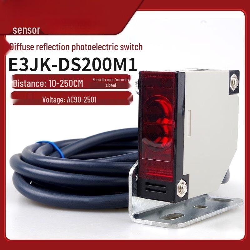 Guanni E3JK-DS200M1 AC Diffuse Photoelectric Switch