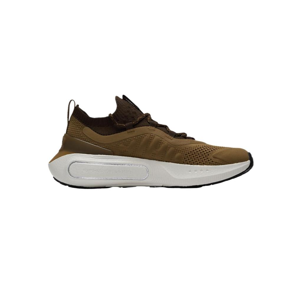 Under Armour Phantom 4 Niedrige Freizeitschuhe Herren Braun Sneaker 3027593-498