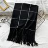 Versatile Winter Plaid Imitation Cashmere Scarf for Girls Warm Tassel  New Style Shawl for Boys