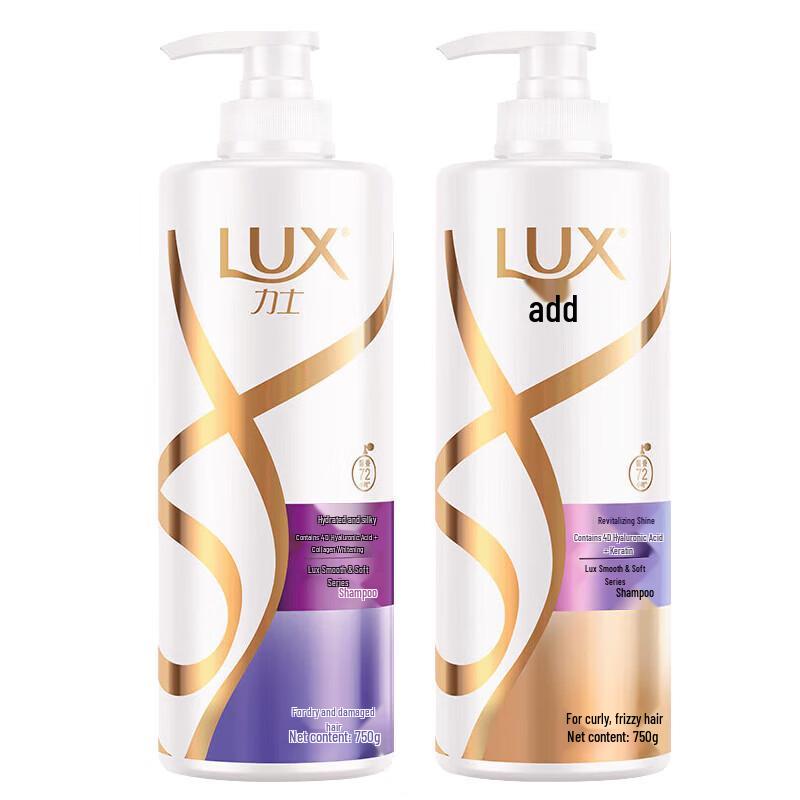 

LUX Hydrating & Revitalizing Shampoo Duo Set