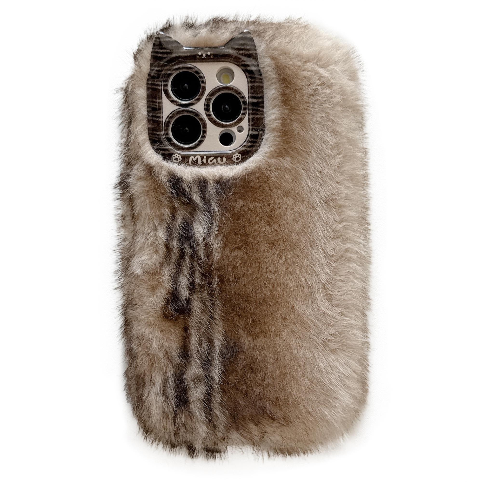 

Чехол для iPhone 16 Pro Max с текстурой норкового меха, пушистый зимний защитный чехол из ТПУ Brown