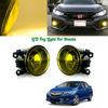 For Acura Honda Ford Nissan Suzuki Left+Right Yellow Fog Light Lamps W/H11 Bulbs