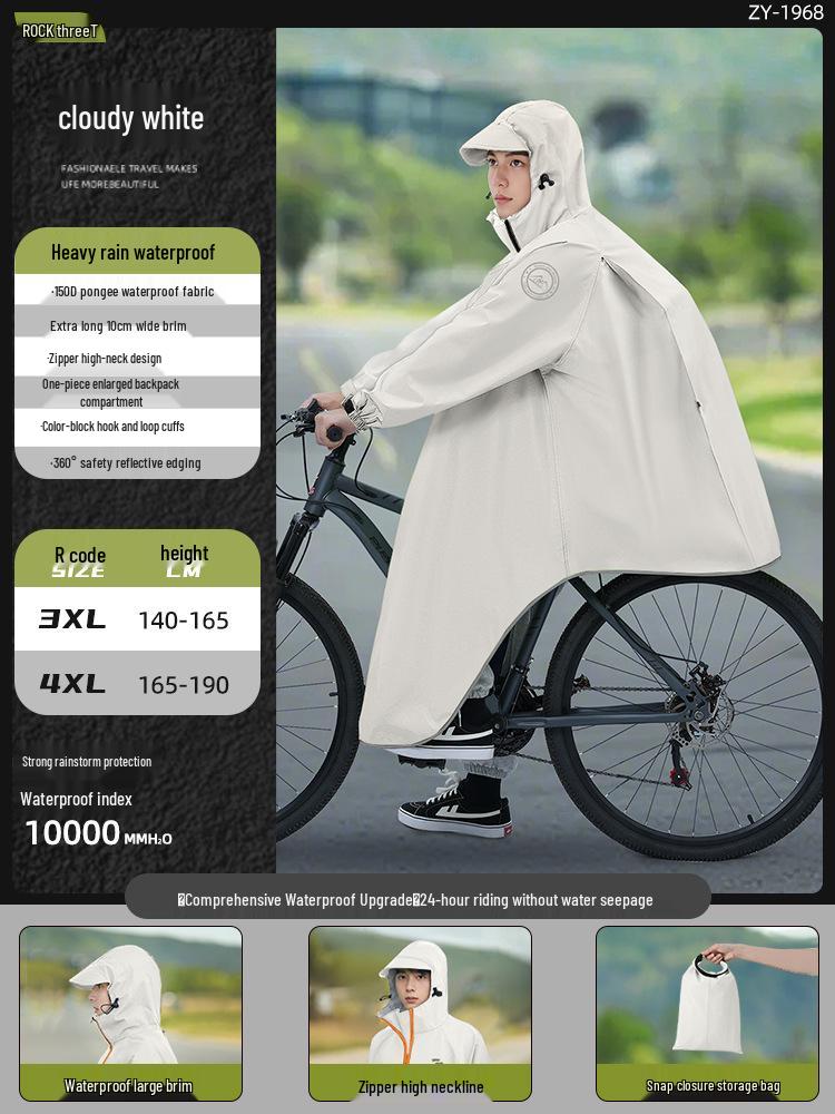 

Большое электрическое транспортное средство дождевик-пончо - Водонепроницаемый, Утепленный, Цельный для мотоцикла или взрослого электровелосипеда. 4XL белый/кокосовый