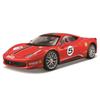Bburago Scale Ferrari 458 Challenge Red Diecast Model Finished 1/24 / Car, Product, 18-26302